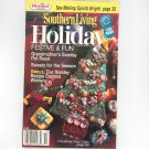 Hormel Foods Southern Living Holiday Cookbook December 1997