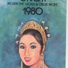 Orient Around The World & Circle Pacific Travel Guide / Brochure 1980 Hemphill Harris Japan Air