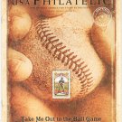 USA Philatelic Magazine / Catalog Fall 2008 Take Me Out To The Ball Game Stamp
