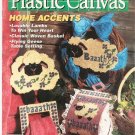 Quick & Easy Plastic Canvas Magazine Back Issue Number 13 August / September 1991