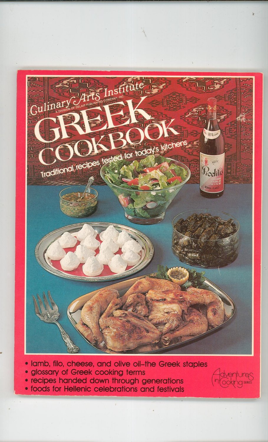 My Greek Traditional Cook Book 1 by Anna Othitis