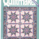 Quiltmaker Magazine March April 1995 Number 42  Patterns