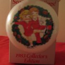 Campbell Kids 1983 Collector's Edition Christmas Ornament With Original Box