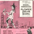 I Enjoy Being A Girl From Flower Drum Song Vintage Sheet Music