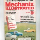 Mechanix Illustrated Magazine June 1972 Vintage Build A Family Fun Center