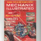 Mechanix Illustrated Magazine October 1964 Vintage Rambler's Amazing New Rotary Engine