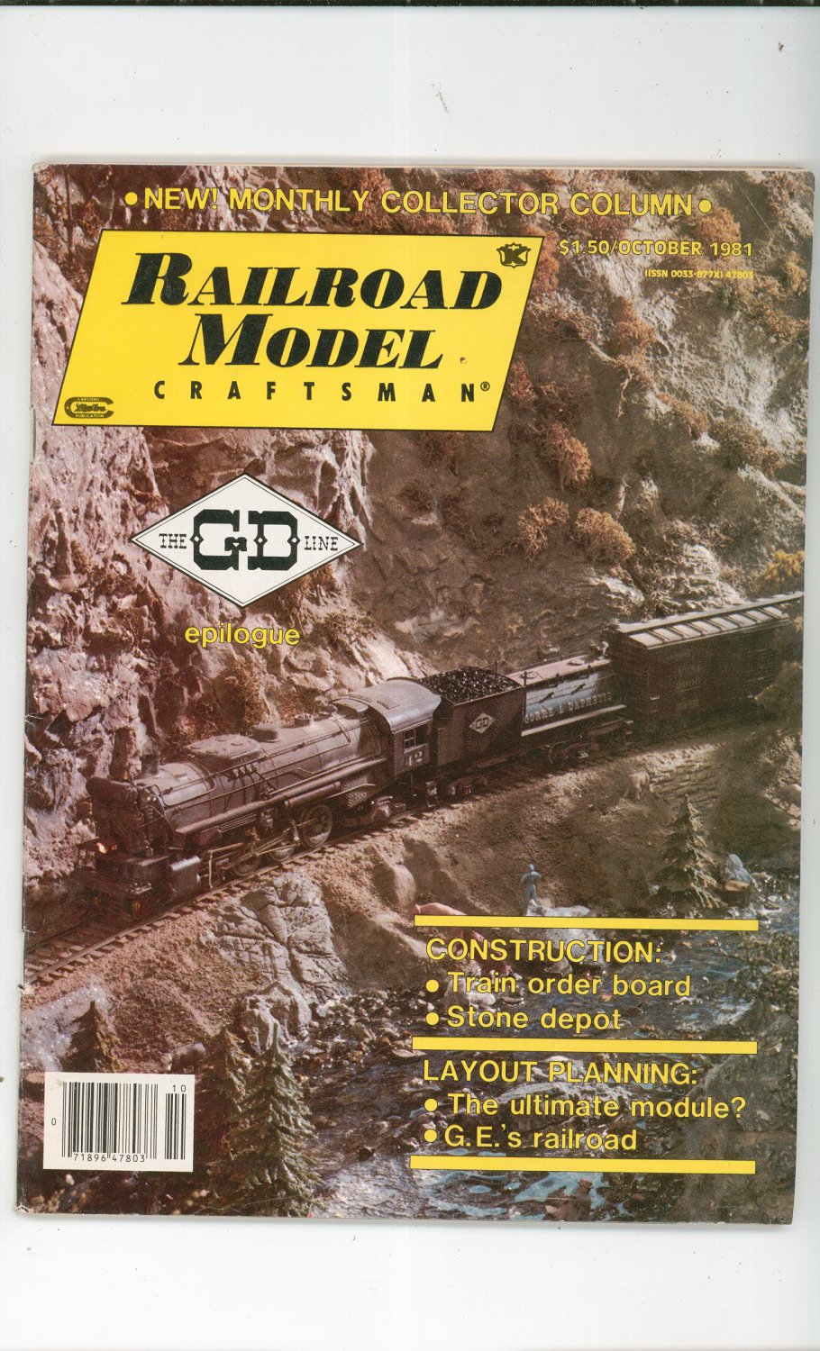 Railroad Model Craftsman Magazine October 1981 Not PDF Back Issue