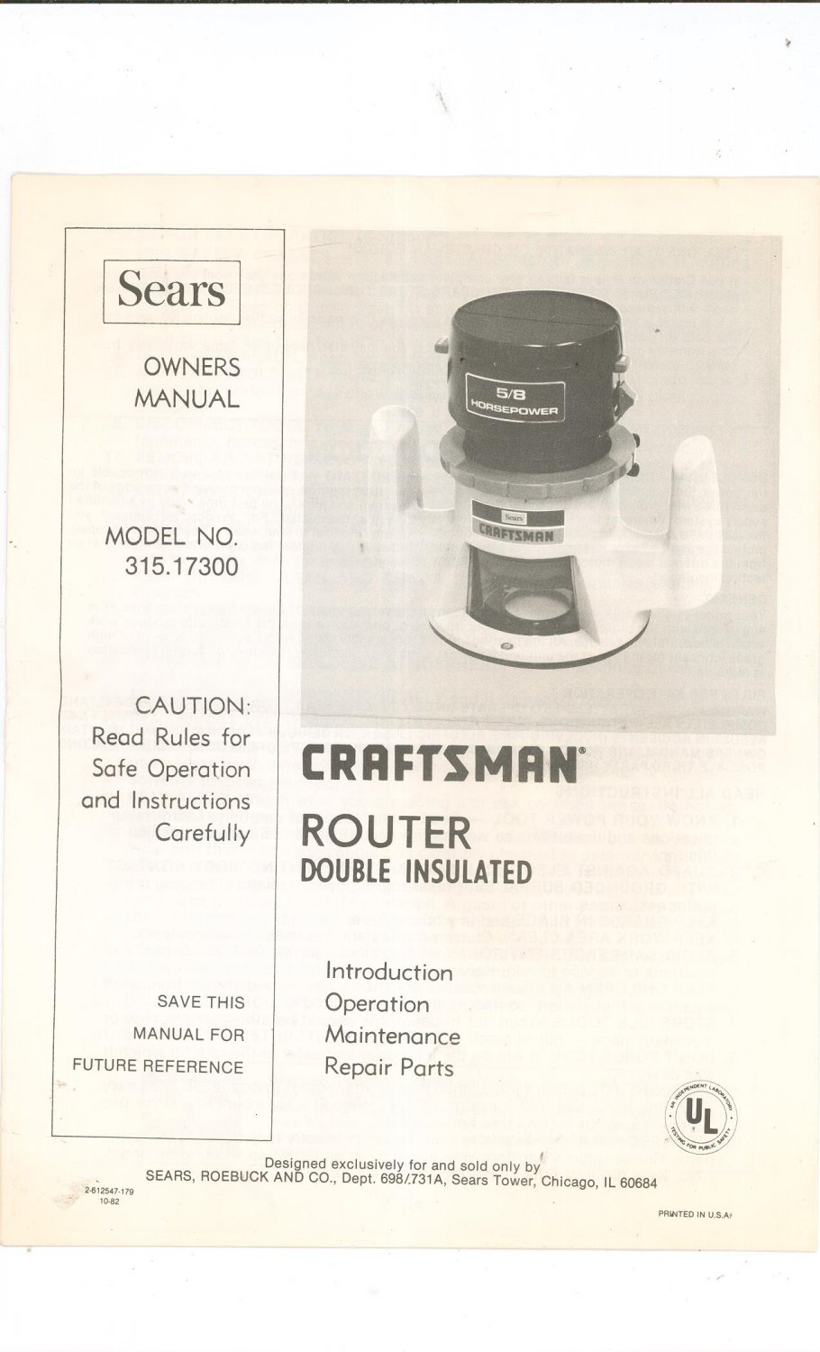 craftsman router model 315.174710 craftsman router model 315.174710