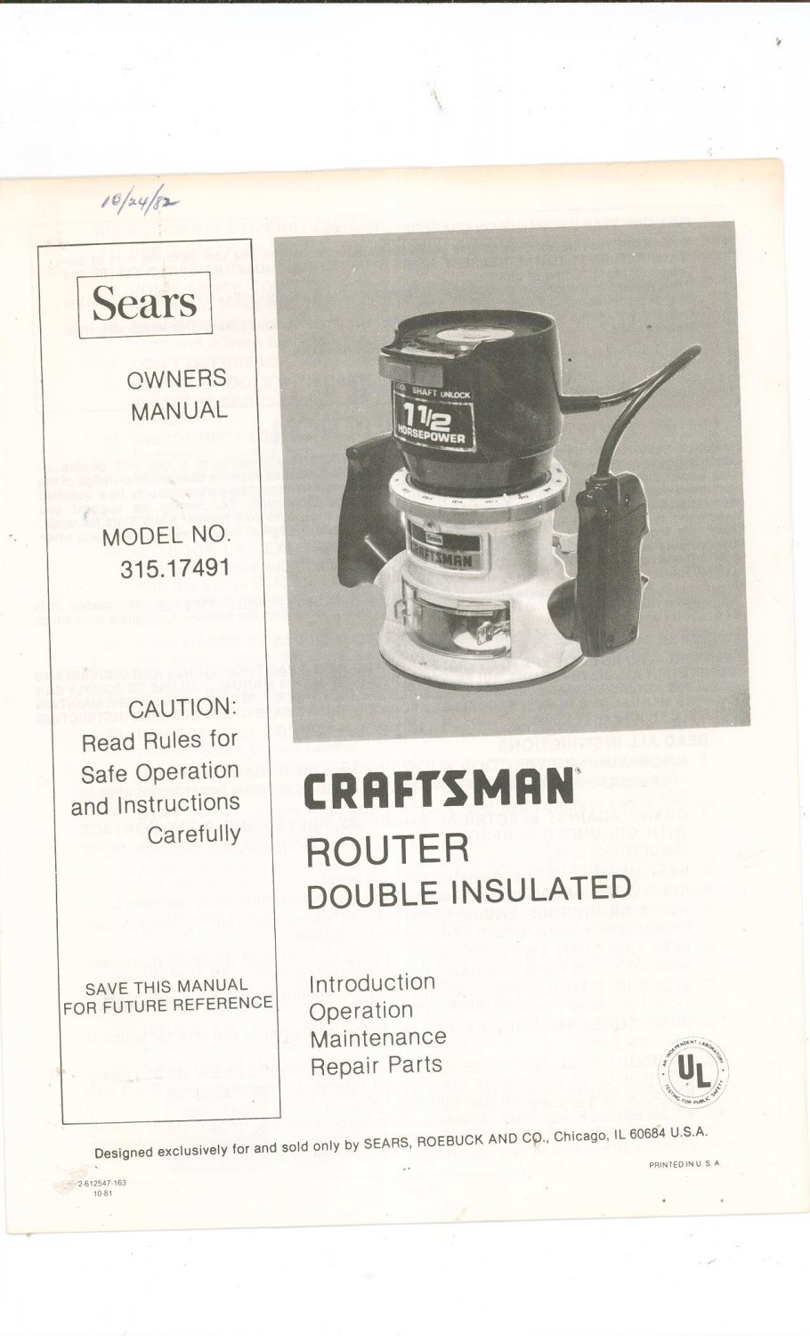 sears craftsman router