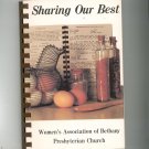 Sharing Our Best Cookbook Regional Presbyterian Church Bethany New York