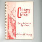Vintage Culinary Road To China Cookbook by Grace Young Signed Copy 1967