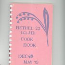 Vintage Bethel 22 I.O.J.D. Cookbook Regional 1970