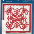 Quilter's Newsletter Magazine July August 1986 Issue 184 Not PDF