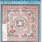 Quilter's Newsletter Magazine April 1985 Issue 171 Not PDF