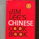 Vintage Jim Lee's Chinese Cookbook First Edition Hard Cover Harper & Rowe