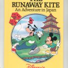 The Runaway Kite An Adventure In Japan Disney Small World 0717282112