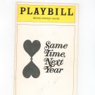 Same Time Next Year Playbill Brooks Atkinson Theatre 1976 Souvenir