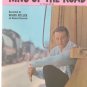 King Of The Road Sheet Music Roger Miller Tree Publishing Inc.