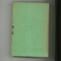 Ida Bailey Allen's Wines And Spirits Cook Book 1934 First Edition Cookbook