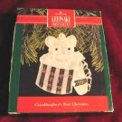 Hallmark Ornament Granddaughter's First Christmas QX310-6 Hallmark Ornament Granddaughter's First Christmas QX310-6