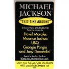 Michael Jackson This Time Around LP Record 2x12" Michael Jackson This Time Around LP Record 2x12"
