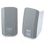 Sony SRS-A202 Active Speakers with Built-in Mega Bass