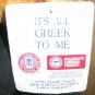 Grambling State University Graduation Bear Stole GSU 2002