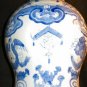Vintage Large Blue & White Chinese Porcelain Vase Dragon