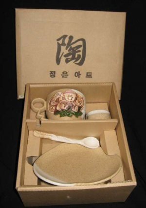 4pc Handpainted Stoneware Tea Cup & Saucer Spoon Korean