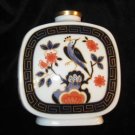 Porcelain Oriental Floral Bird Vase Decanter Urn Japan