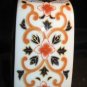 Porcelain Oriental Floral Bird Vase Decanter Urn Japan