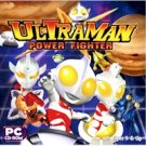 ULTRAMAN - POWER FIGHTER