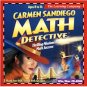 CARMEN SANDIEGO MATH DETECTIVE