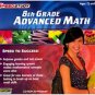 SPEEDSTUDY - 8TH GRADE MATH ADVANCED