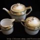 R.S. Prussia Porcelain