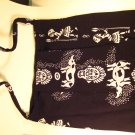 African Chitenge Bags
