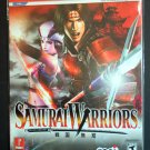 Samurai Warriors Prima Official Game Guide (PS2) Samurai Warriors Prima Official Game Guide (PS2)