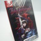 Bloodstained: Ritual of the Night