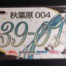 2023 Racing Miku License Plate