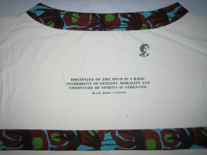 H.I.M. "discipline" (bl)