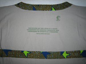 H.I.M. "discipline" (st)