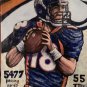 Peyton Manning
