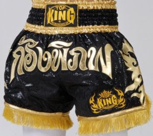 Muay Thai Boxing shorts TKTBS-030 VERY NICE!!