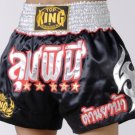 Muay Thai Boxing shorts  (Satin) Lumpini!! TKTBS-011