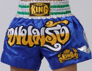 Muay Thai Boxing shorts  (Satin)  TKTBS-037 Panum Rung!!