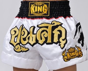 Muay Thai Boxing shorts (Satin) TKTBS-026