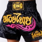 Muay Thai Boxing shorts  (Satin)  TKTBS-001