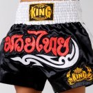 Muay Thai Boxing shorts  (Satin)  TKTBS-003