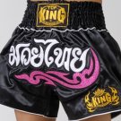 Muay Thai Boxing shorts  (Satin)  TKTBS-004
