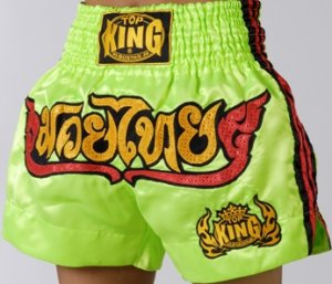 Muay Thai Boxing shorts  (Satin)  TKTBS-006
